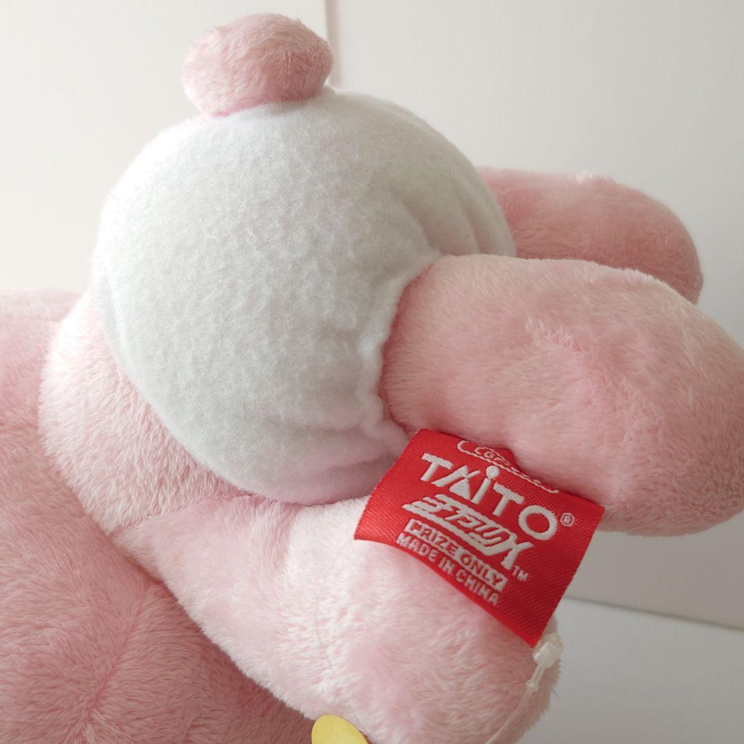 チャックスGP 1/1 ベビーグルーミー　ぬいぐるみ　グル～ミ～　グルーミー