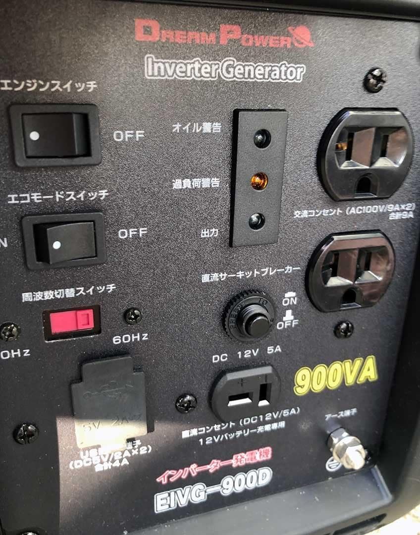 [ナカトミ] インバーター発電機 定格出力0.9kVA 正弦波 50Hz/60m