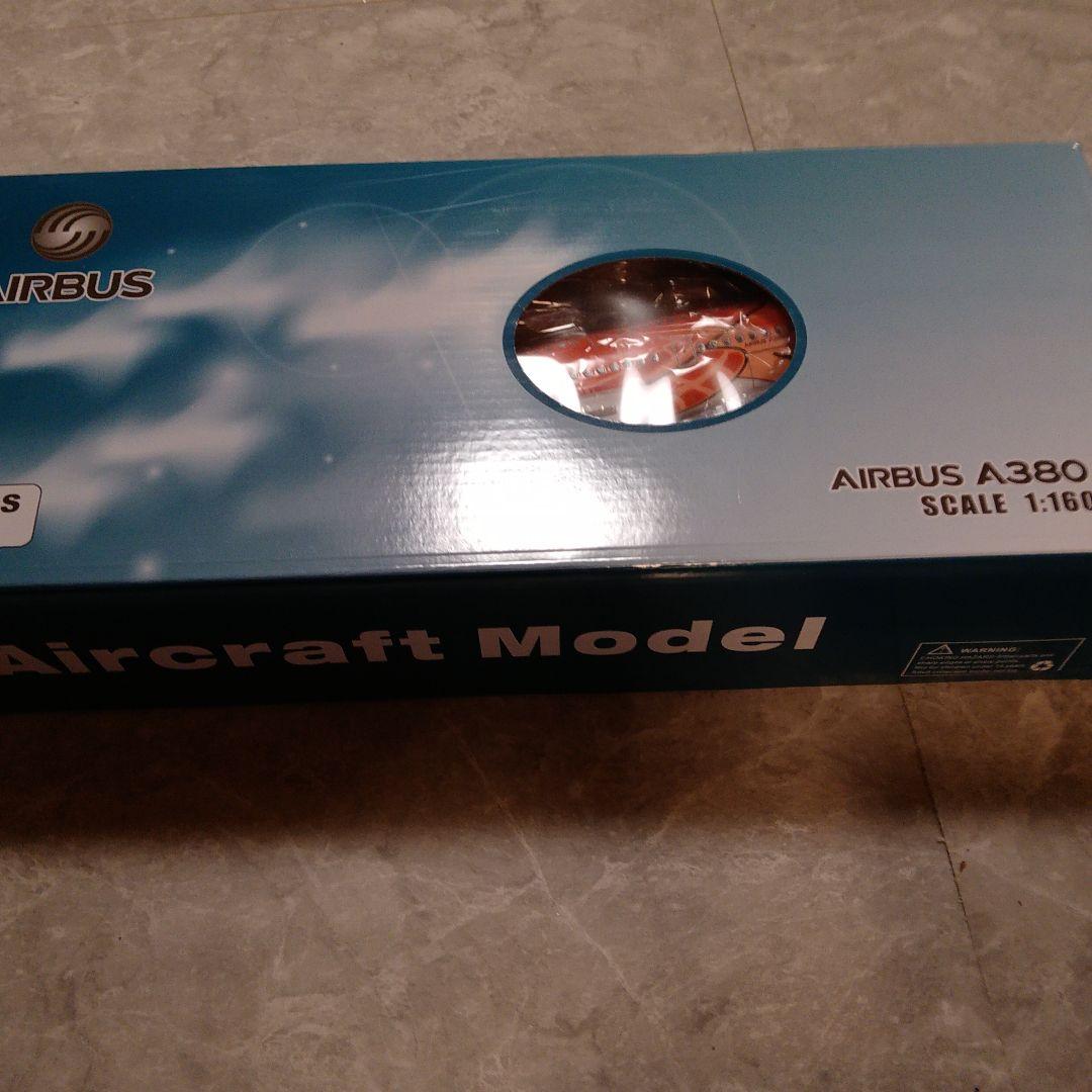 12/20入荷New！！航空機模型 ANAフライングホヌ約50cm