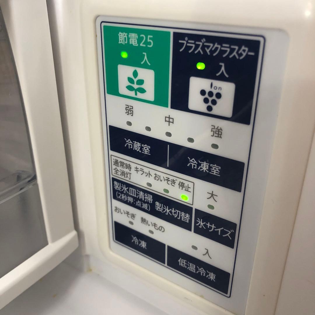 SHARP 冷蔵庫 SJ-XF44Y-C 440L