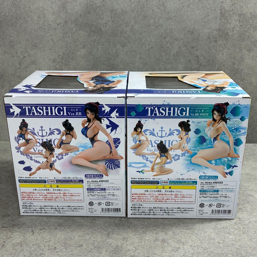 未開封✨ワンピース たしぎ White&Blue 水着 Ver.BB セット