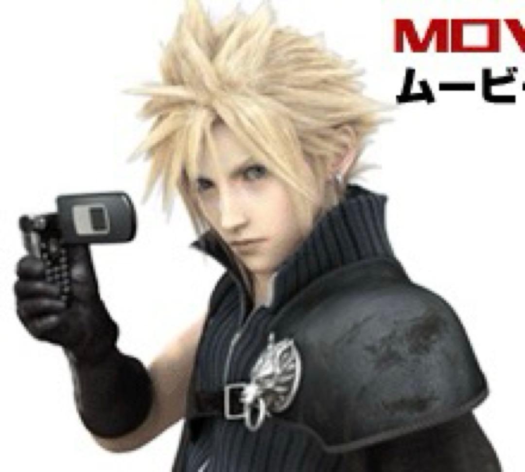 ドコモ P900iV クラウドブラック 卓上充電器付き