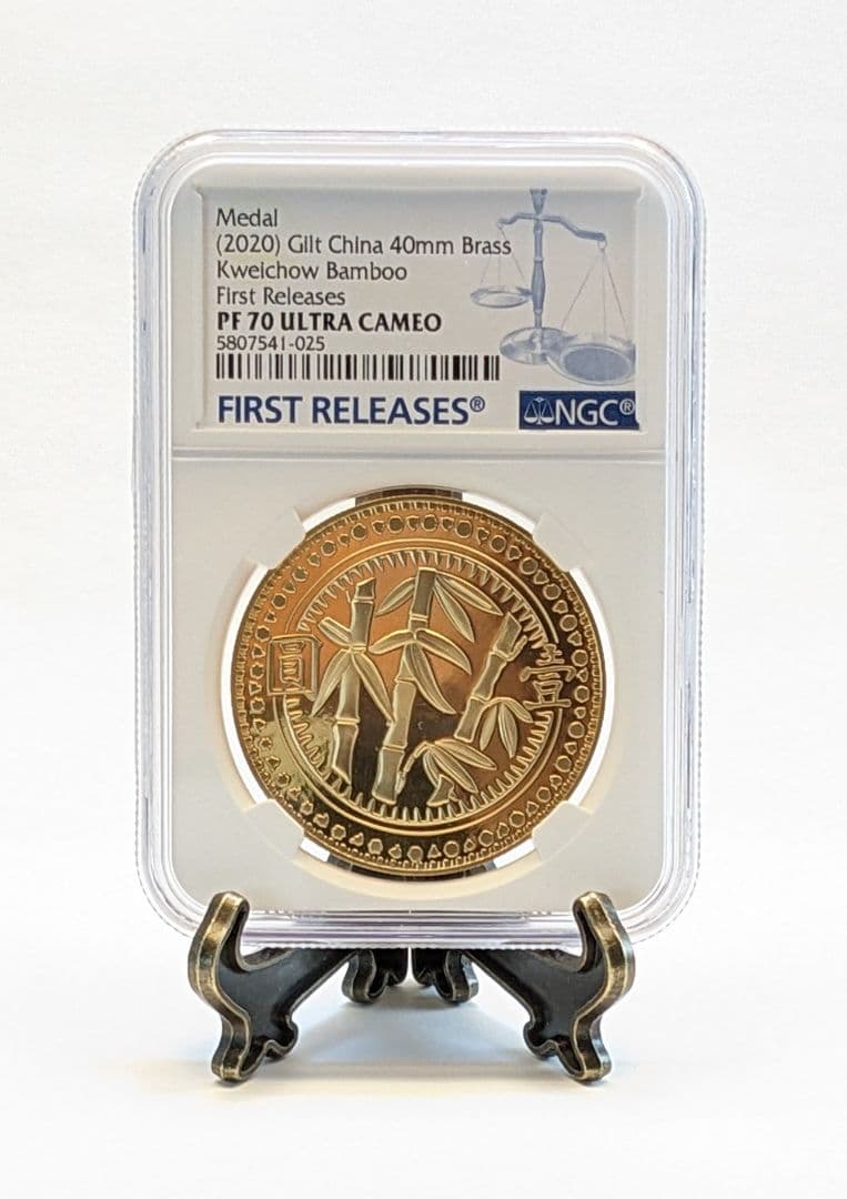 Kweichow Bamboo 40mm  2020年 中国 硬貨 NGC