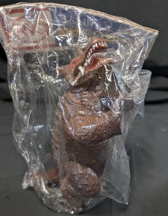 パゴス四足「ウルトラQ」登場怪獣（マルサン）未開封ソフビフィギュア