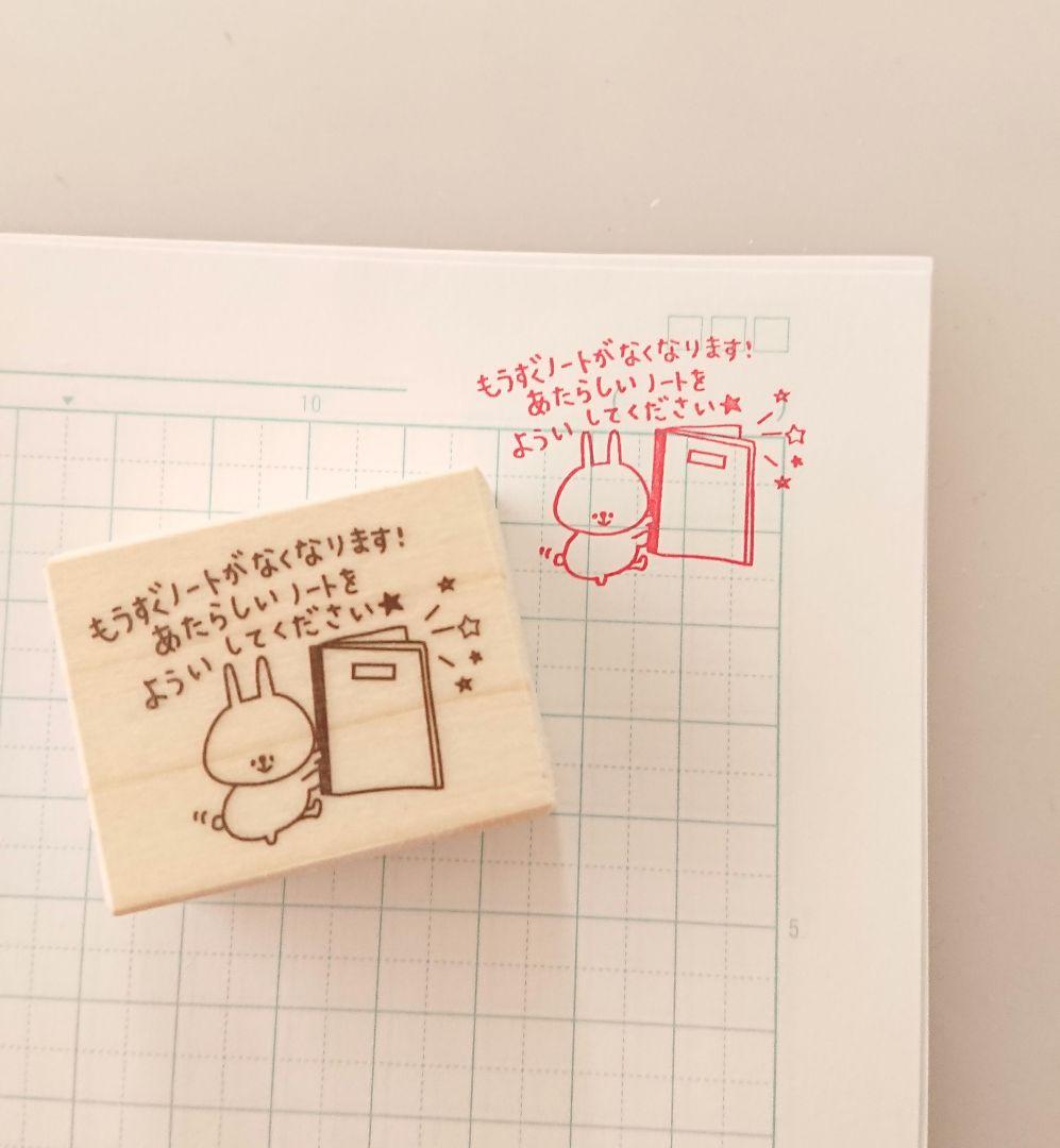 ゆうこ様 リクエスト 10点 まとめ商品