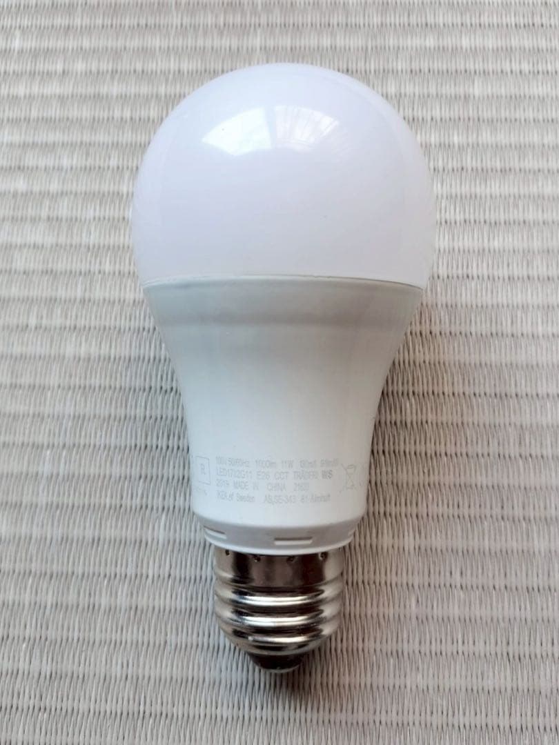 無印良品MUJIのダクトレール、LEDスポットライト、電球セット①