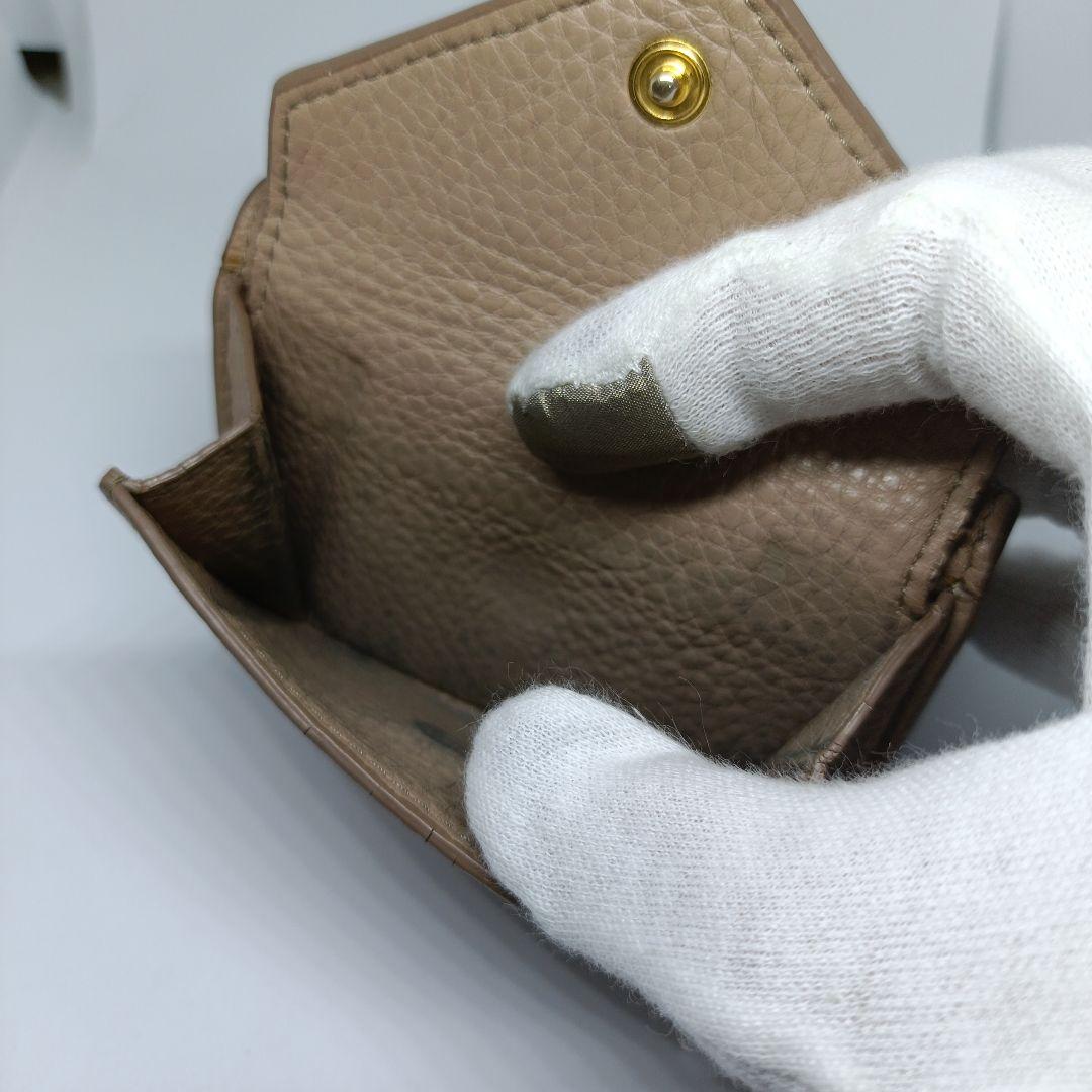プラダ三つ折り財布 PRADA折財布ベージュ