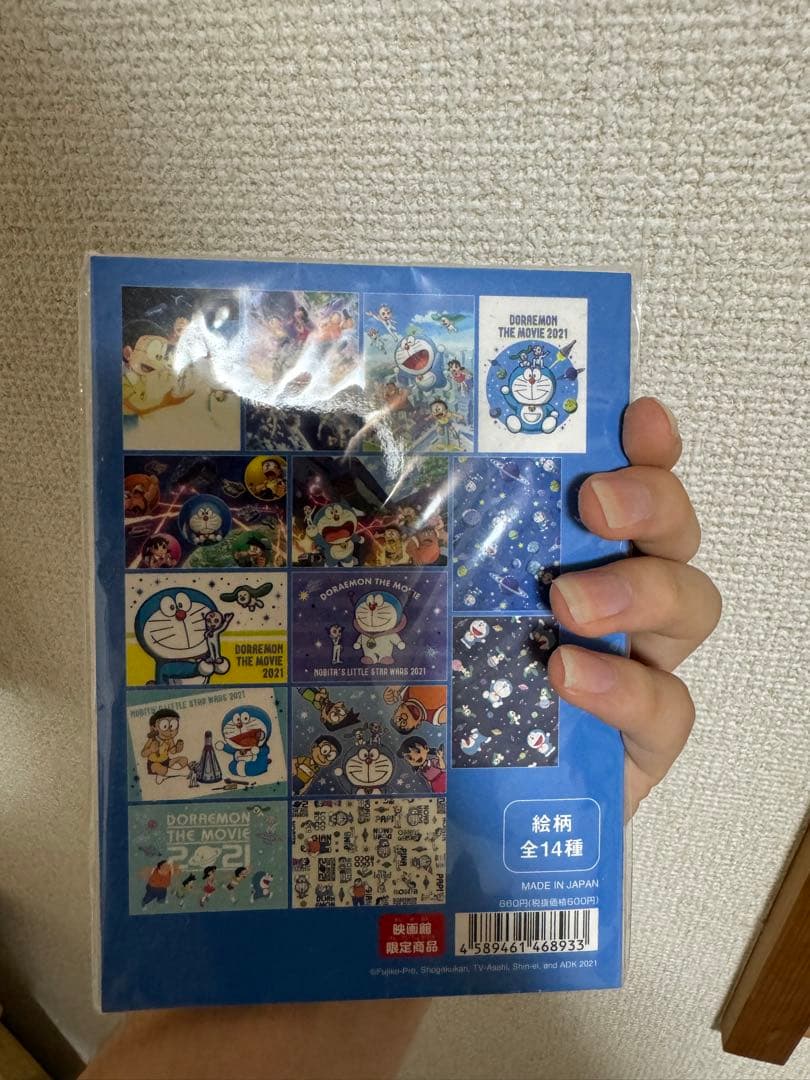 映画ドラえもん劇場グッズ