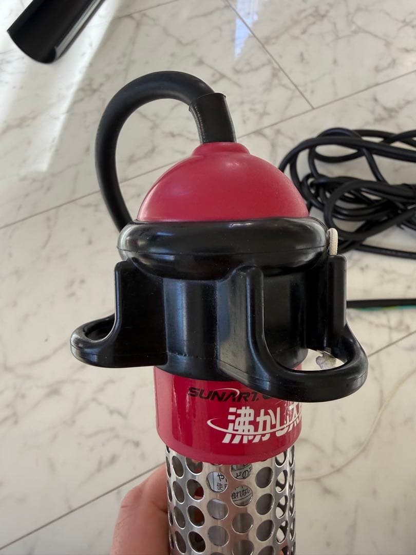 沸かし太郎　湯沸かし太郎SUNART 遠赤外線ヒーターSCH-901お湯の保温