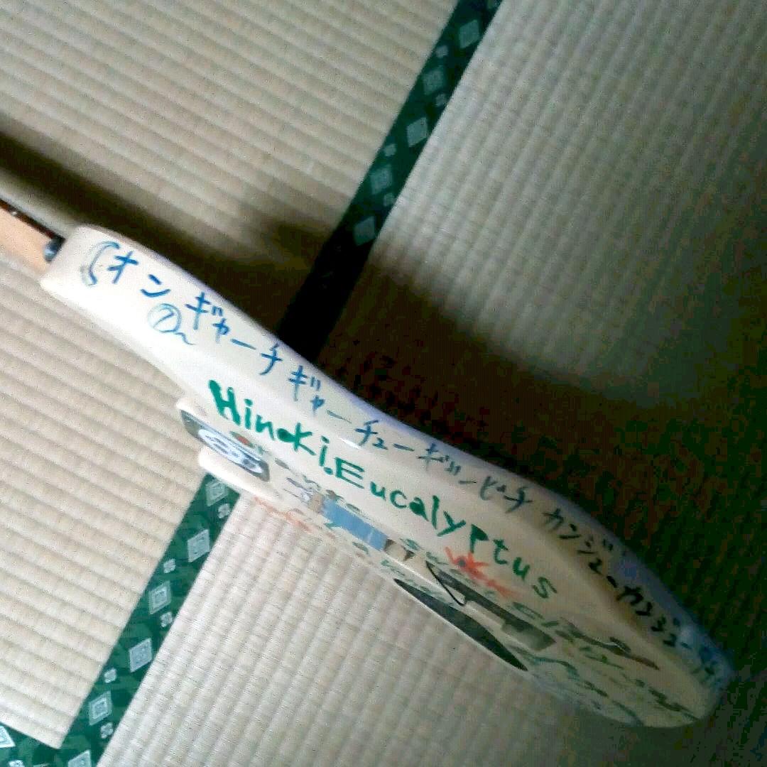 YAMAHA 80.sジャパンヴィンテージ　エレキギター　　　　　　ジャンク