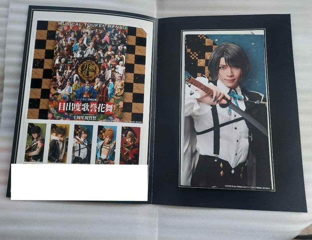 刀剣乱舞　目出度歌誉花舞十周年祝賀祭　ポストカード　コンプリートセット