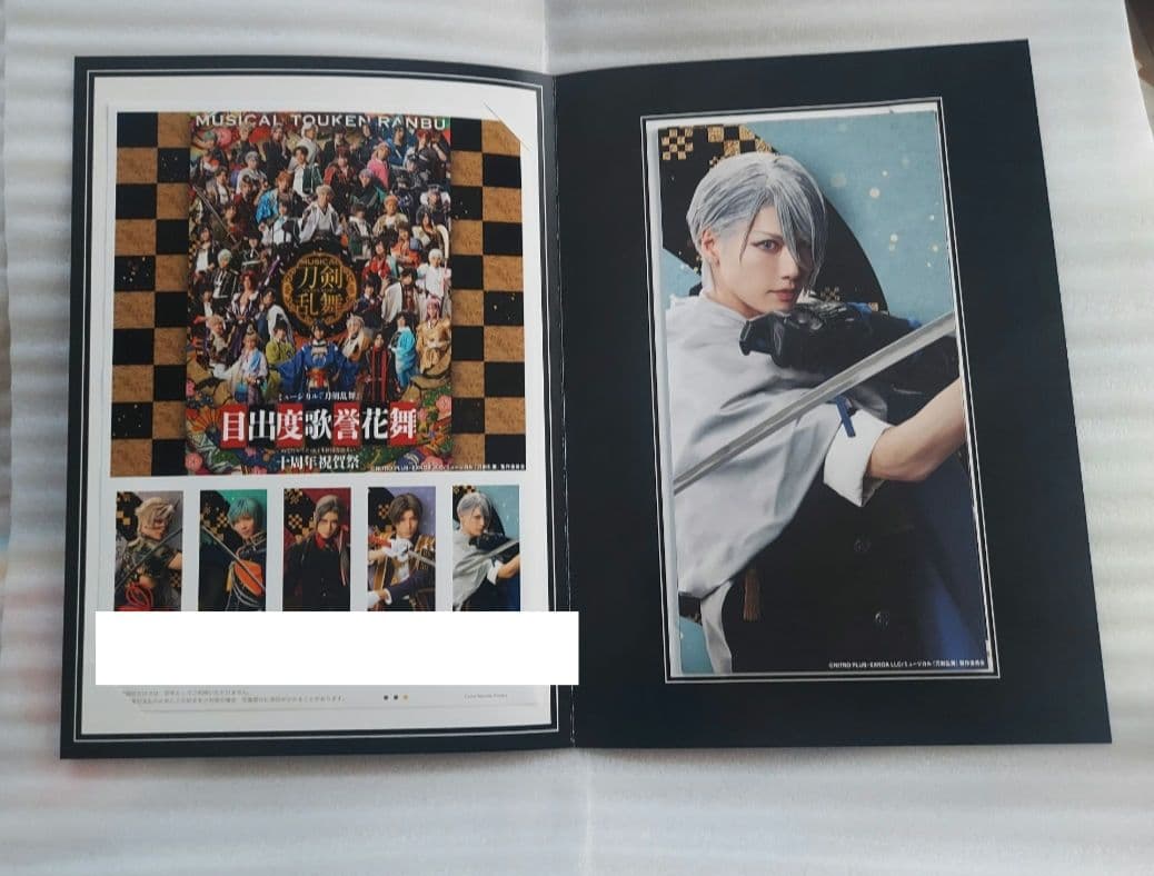 刀剣乱舞　目出度歌誉花舞十周年祝賀祭　ポストカード　コンプリートセット