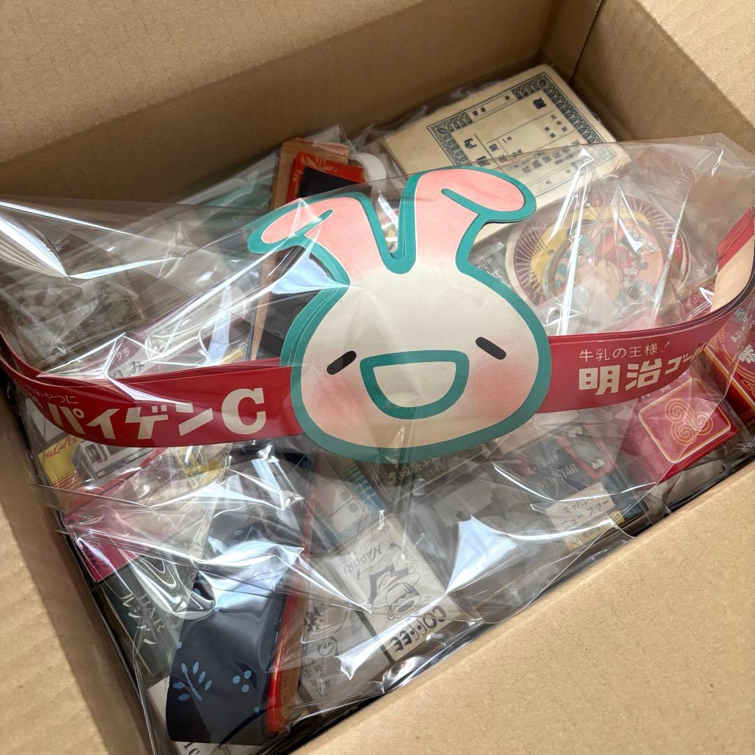 【大赤字出品！100サイズ！ 昭和レトロ 紙モノ まとめ売り蚤の市】