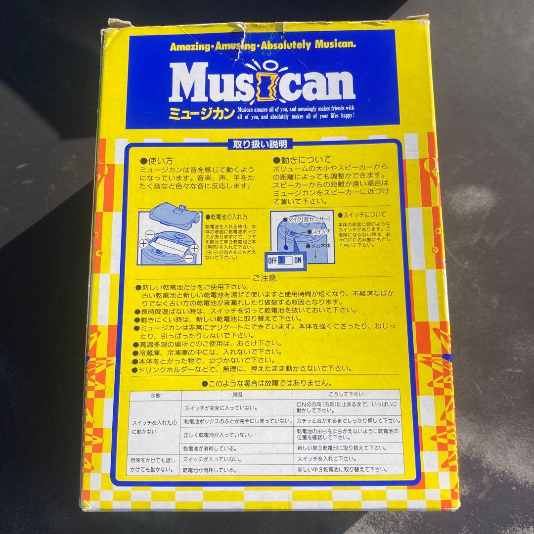 Budweiser Musican サングラス付き