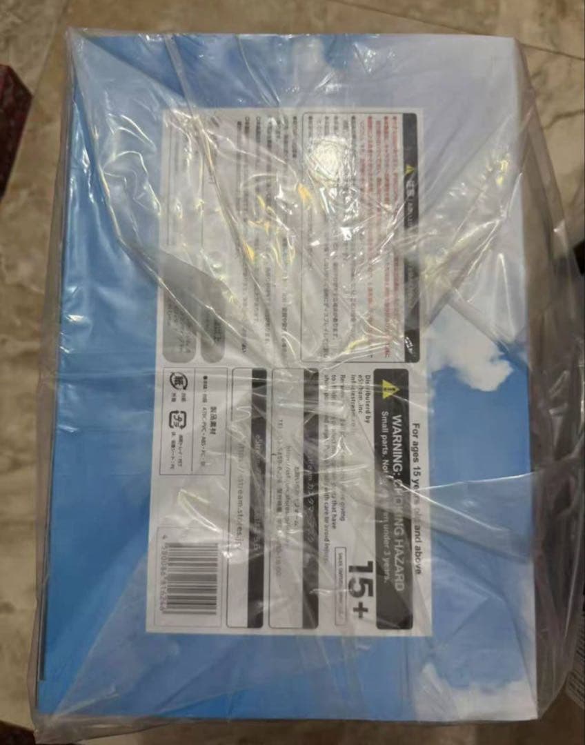 渋谷スクランブル　雪ノ下雪乃と由比ヶ浜結衣 エンディングVer. 海外正規版