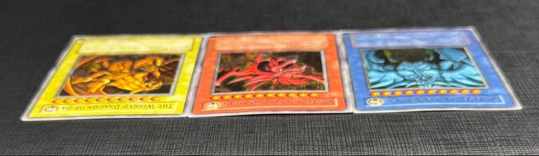 遊戯王 GBI三幻神 英語版 シークレット 微傷