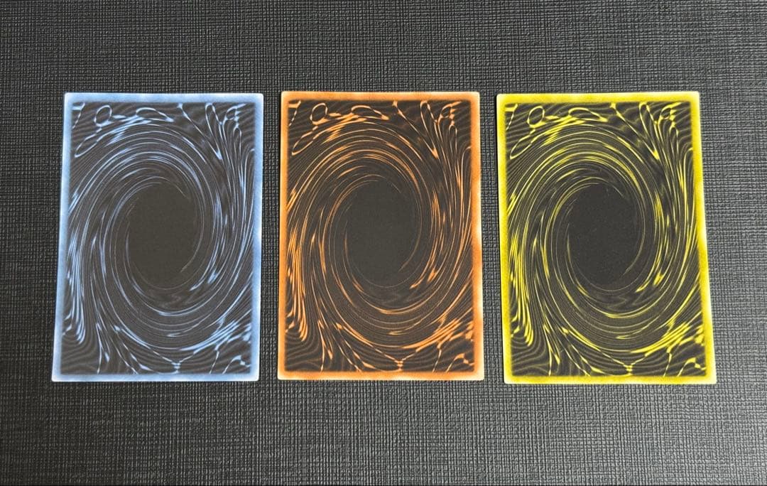 遊戯王 GBI三幻神 英語版 シークレット 微傷