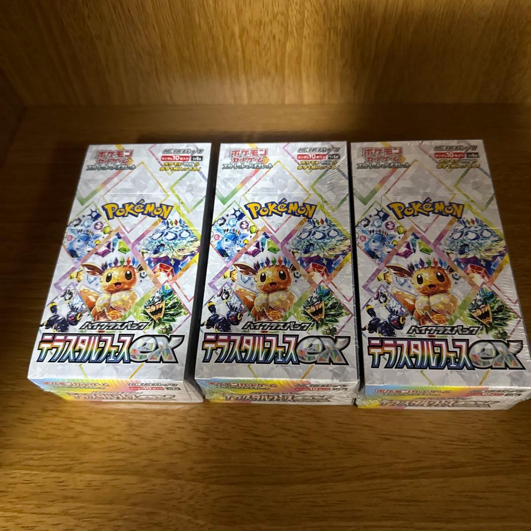 ポケカ ロケット団の栄光 テラスタルフェスex シュリンク付き未開封BOX