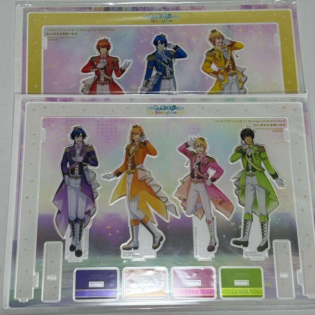 シャニライ アクスタ ST☆RISH