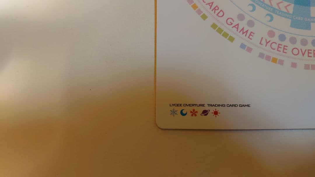 lycee 鳴瀬しろは SP 夏休みを忘れた少女