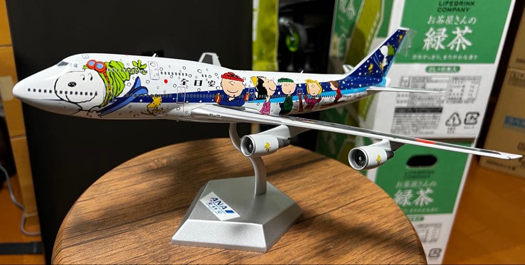 航空機・ヘリコプター SQ wings Boeing747-400 JA8965 1:200