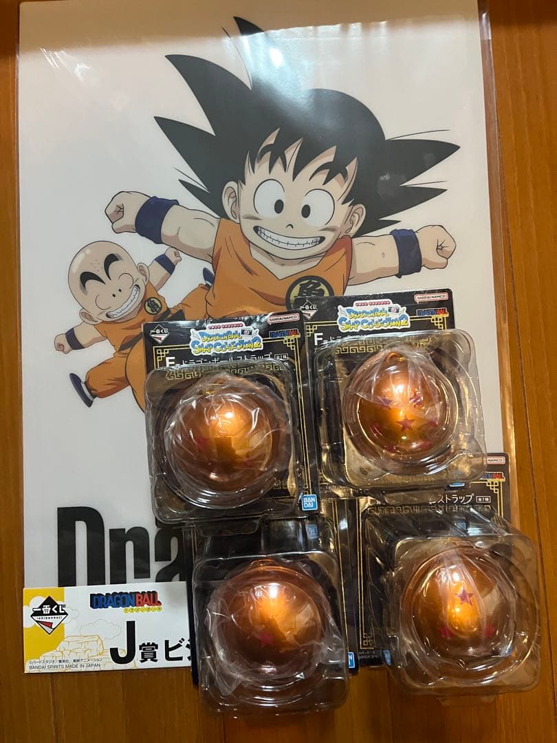 一番くじ　アニメグッズ　 まとめ売り　大量 184点セット