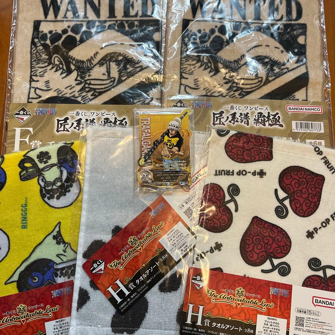 一番くじ　アニメグッズ　 まとめ売り　大量 184点セット