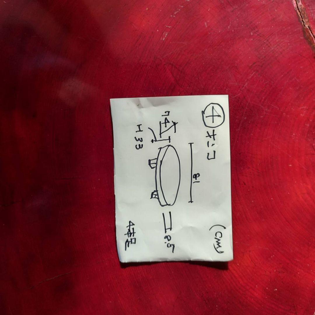 イチイ（一位）の切り株のちゃぶ台です。