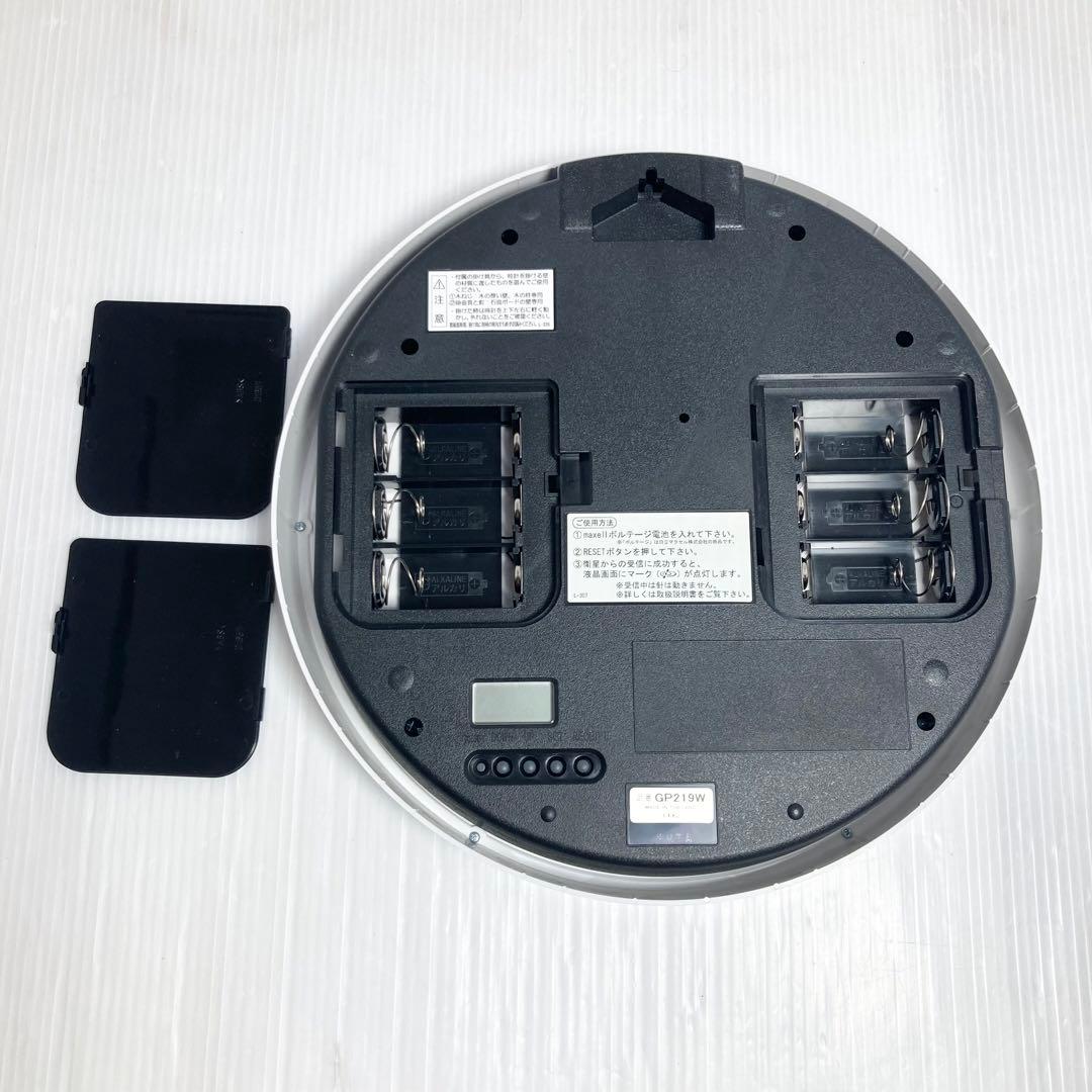 SEIKO 衛生電波時計 掛け時計 GP219W アナログ 教室時計