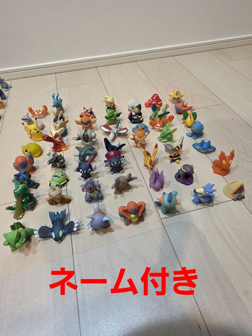 ポケモン 指人形 フィギュア 171体セット　ポケモンキッズ