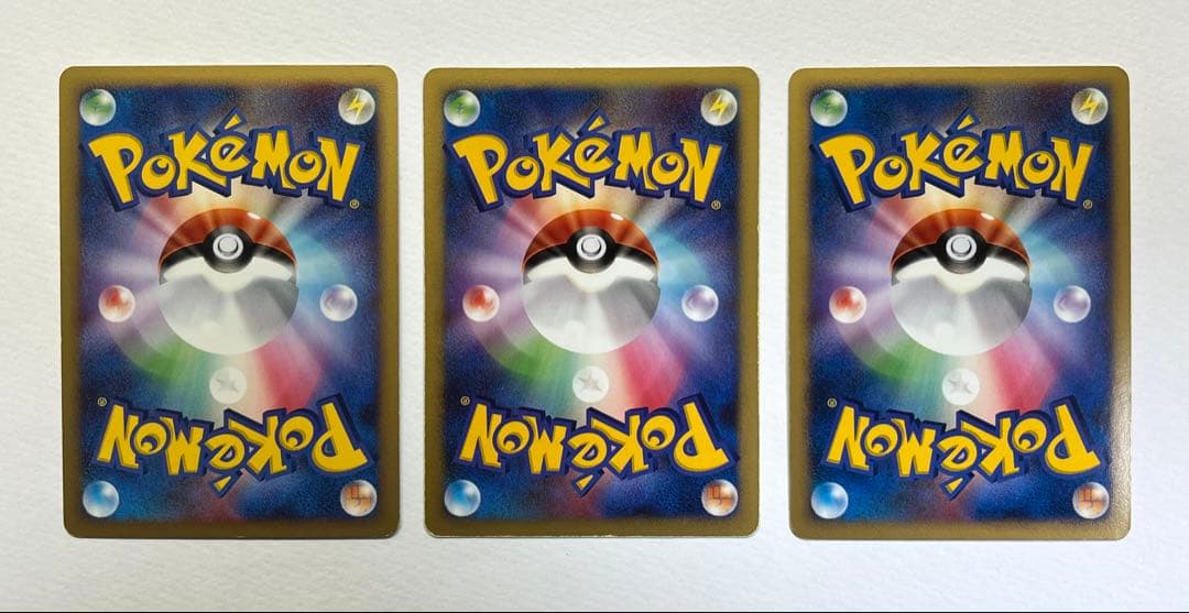 ライコウ エンテイ スイクン ★ 拡張パック ひかる闇 DP3 DPBP