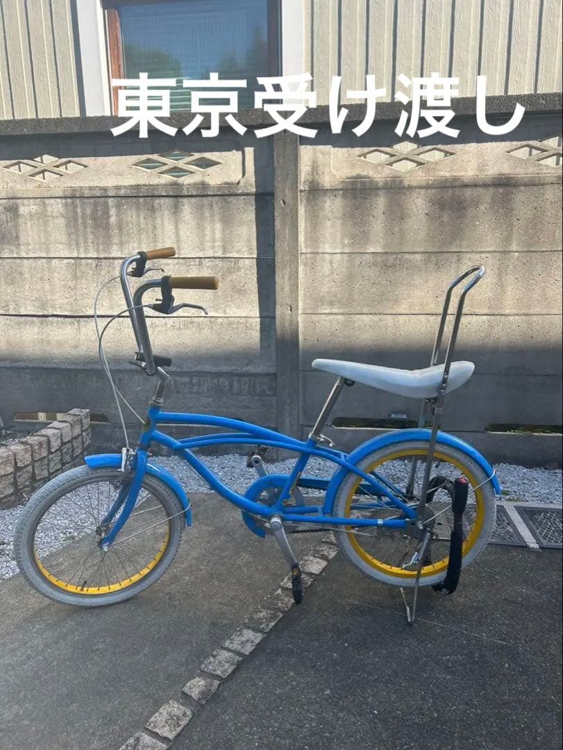 ビーチクルーザー 青 自転車