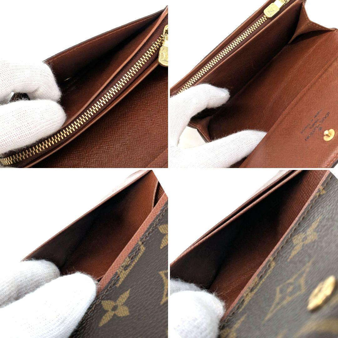 ルイヴィトン モノグラム ビエ トレゾール 折り財布 A45