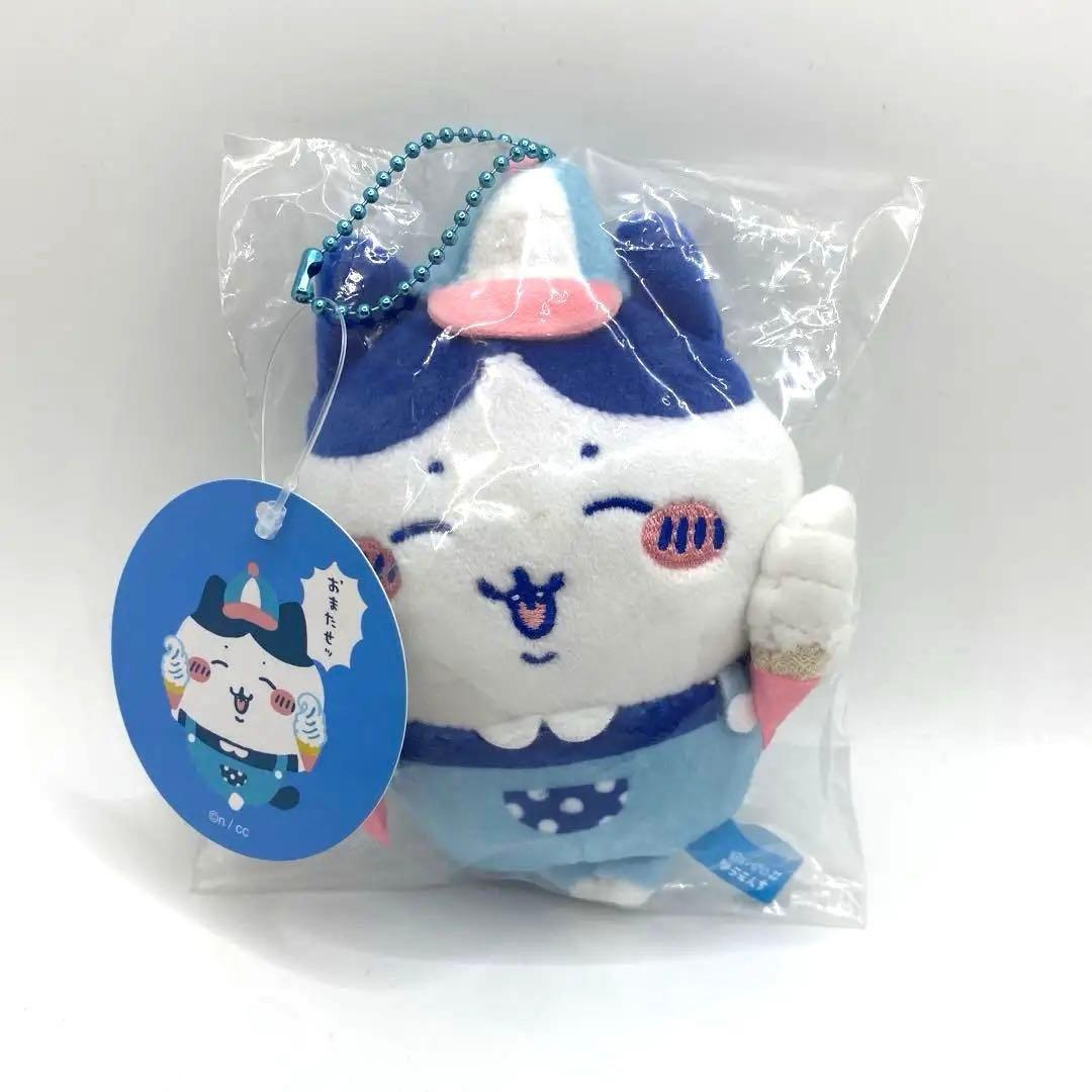 新品ちいかわ ワクワクゆうえんち ぷちミニマスコットハチワレ【期間限定セール中】