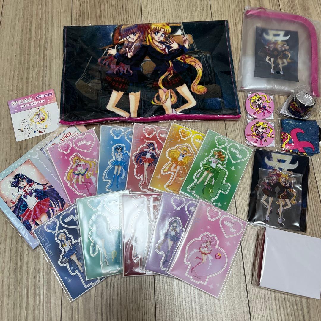 セーラームーングッズまとめ売り　ayu 復刻ゴールドウォッチ　ローソンコラボ