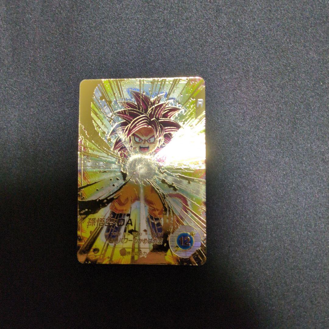 SDV4-060孫悟空DA　パラレル