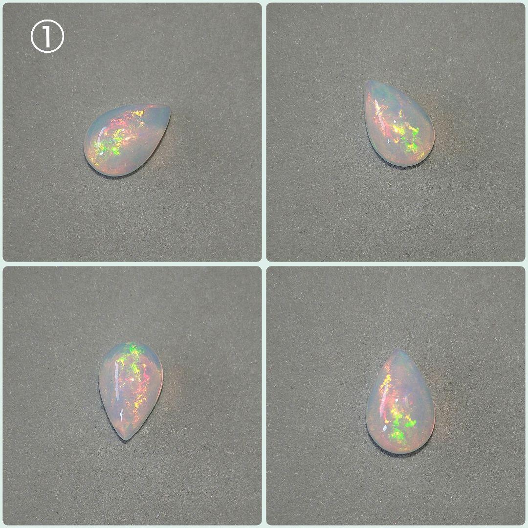 ♢エチオピア産✳オパール•①②2点確認ページ♢