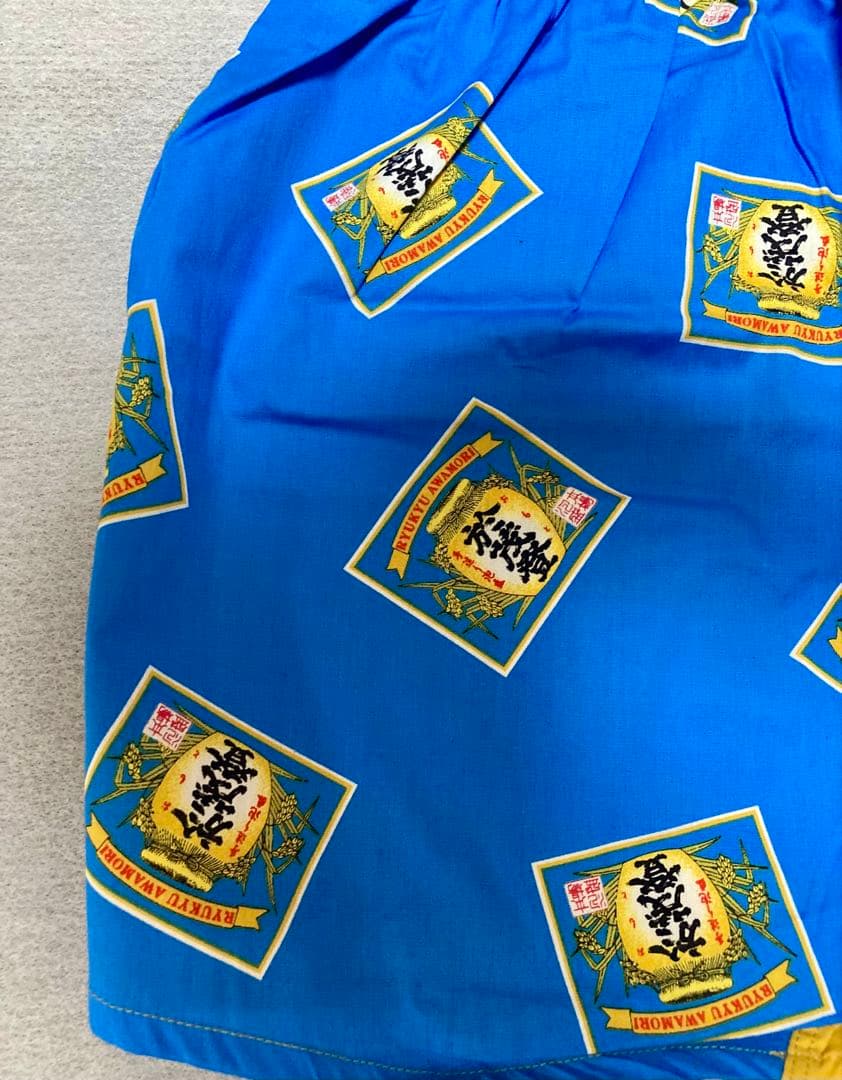 激レア‼︎ NEW‼︎☆本場琉球泡盛【於茂登】 ★トランクス☆（M）