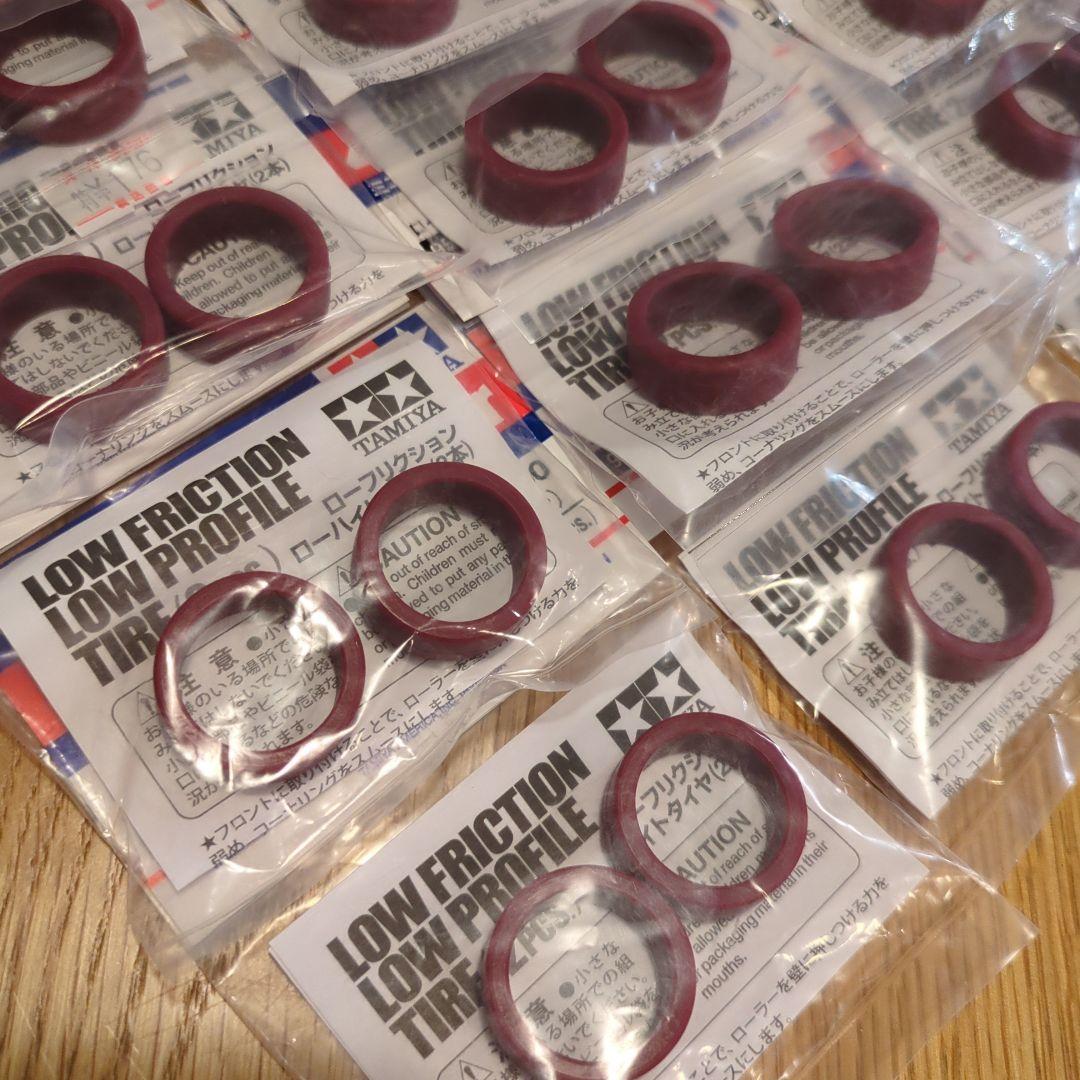 TAMIYA タミヤ ローフリクション　ローハイトタイヤ マルーン