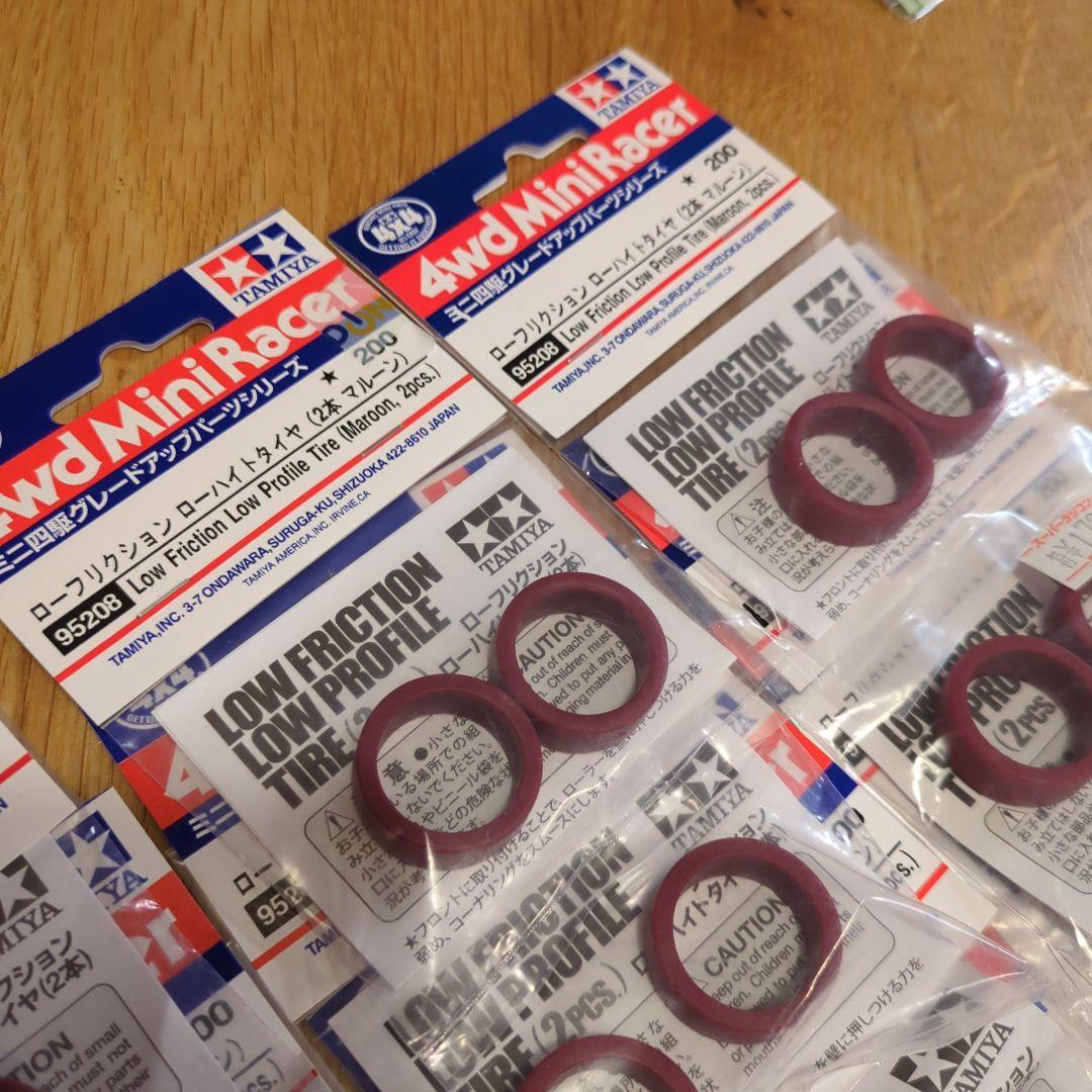 TAMIYA タミヤ ローフリクション　ローハイトタイヤ マルーン