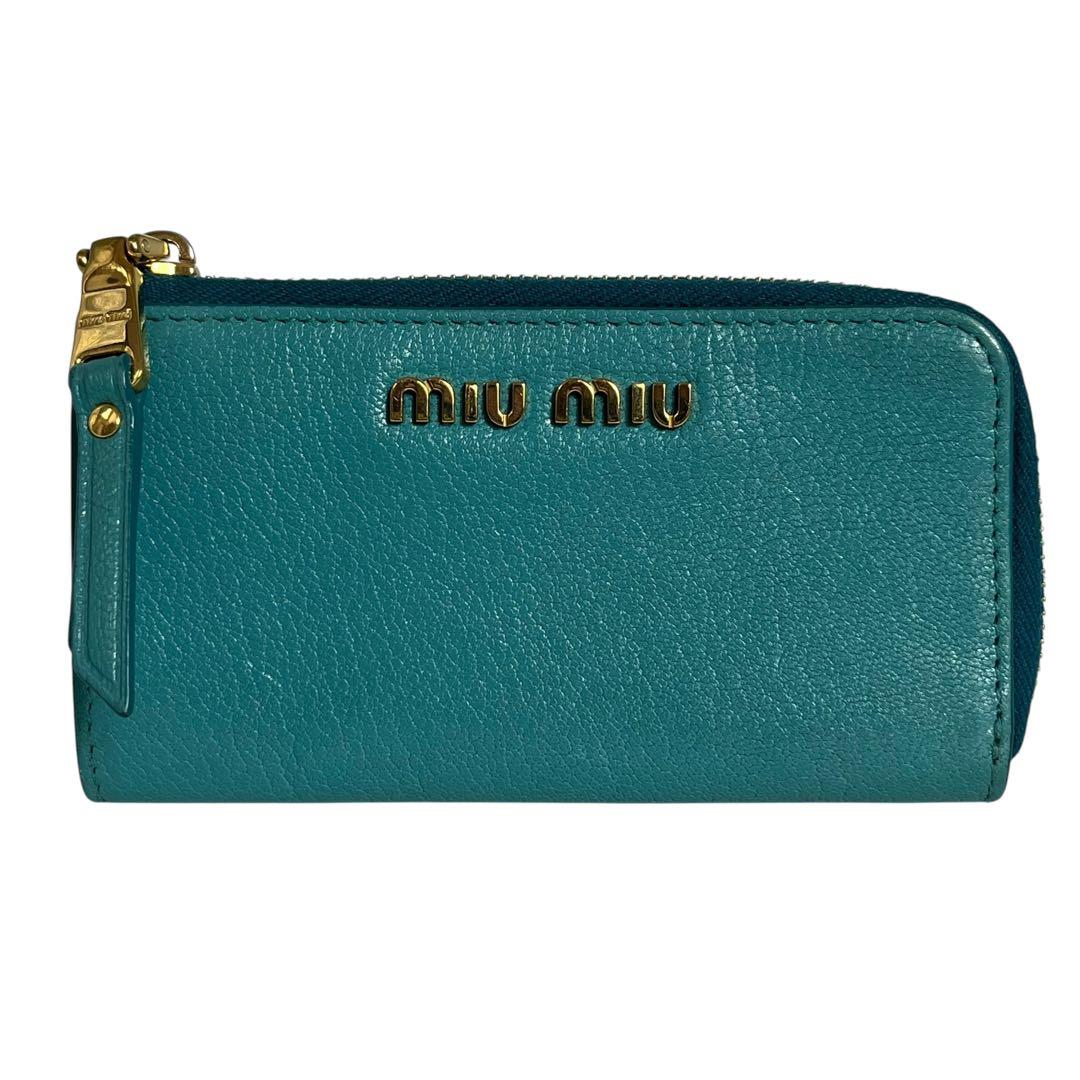 希少✨ミュウミュウ ケース ミニ財布 ファスナー キーリング 水色 青