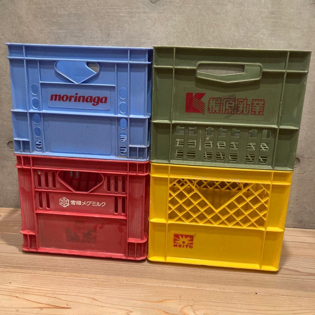 美品　牛乳コンテナ　4個　ケース　ボックス　コンテナ　ビールケース
