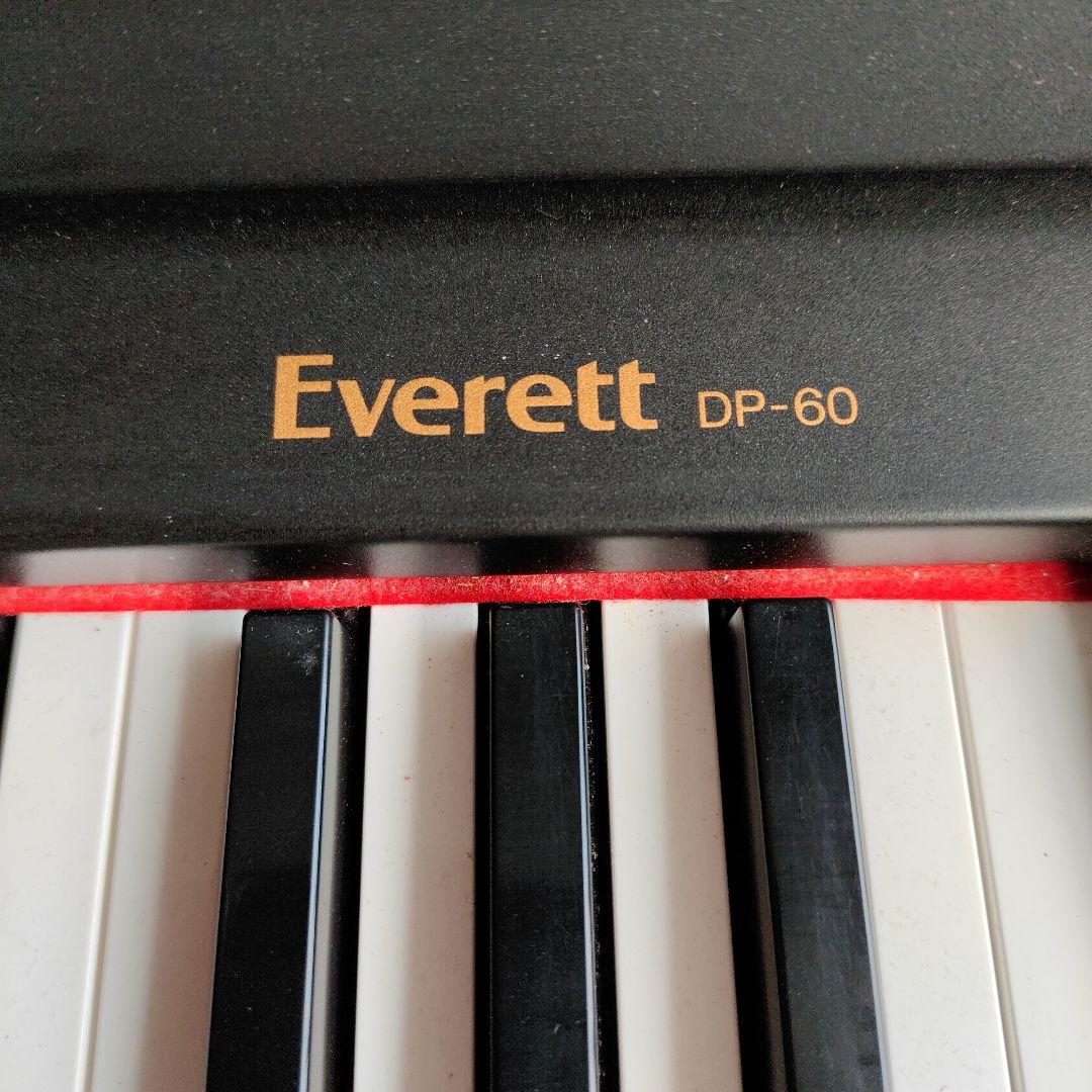 照菜 YAMAHA ヤマハ 電子ピアノ 88鍵 Everett DP-60