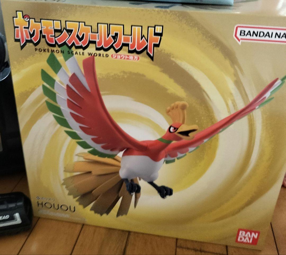 ポケモンスケールワールド ホウオウ