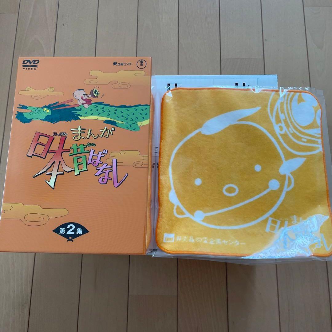 日本昔ばなし　DVD