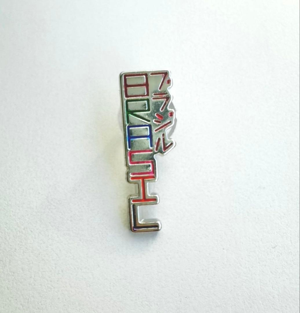 レア！大阪関西万博！EXPO2025＊ブラジル館　ピンバッジ　非売品