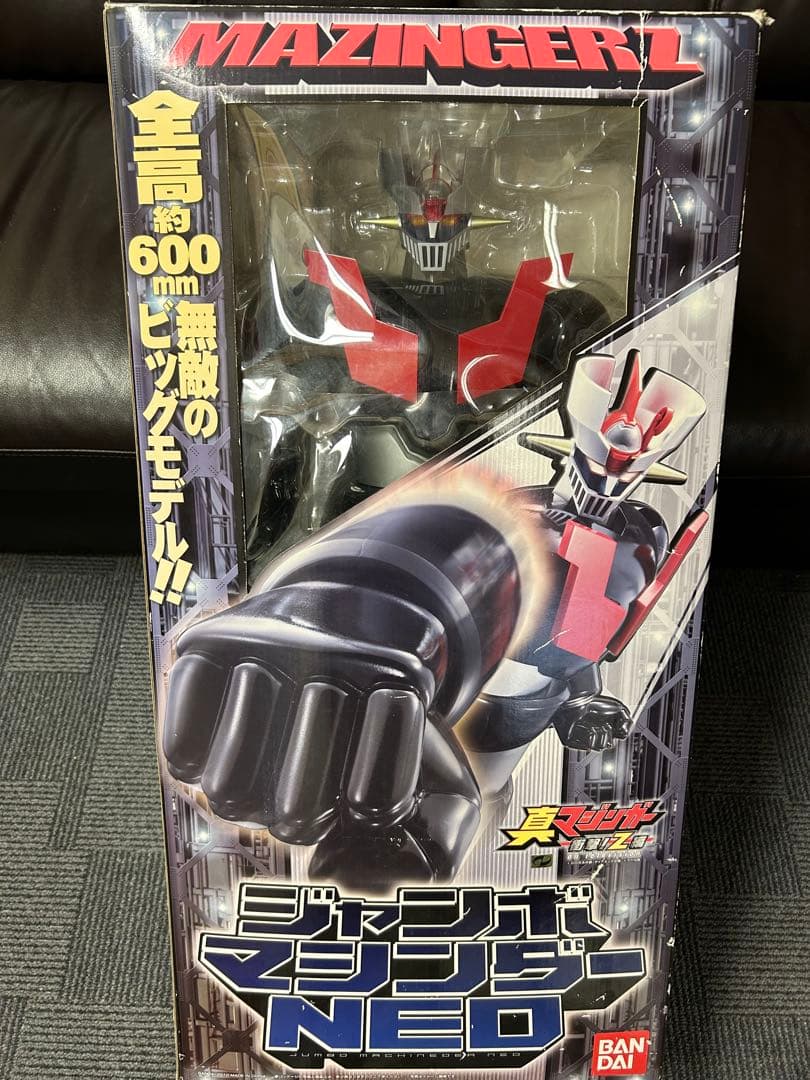 ポ*ト様 マジンガーZ NEO 600mm フィギュア ジャンボマシンダーNEO