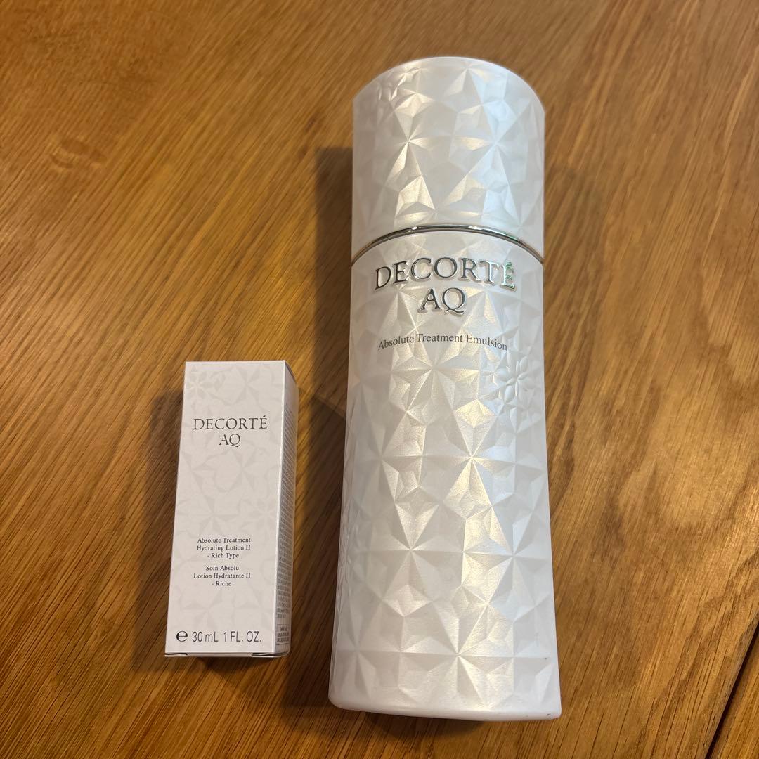 コスメデコルテAQ アブソリュートエマルジョンマイクロラディアンスII200mL