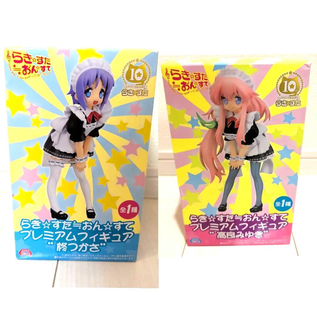 らきすた 柊つかさ 高良みゆき おんすて プレミアム フィギュア 10th