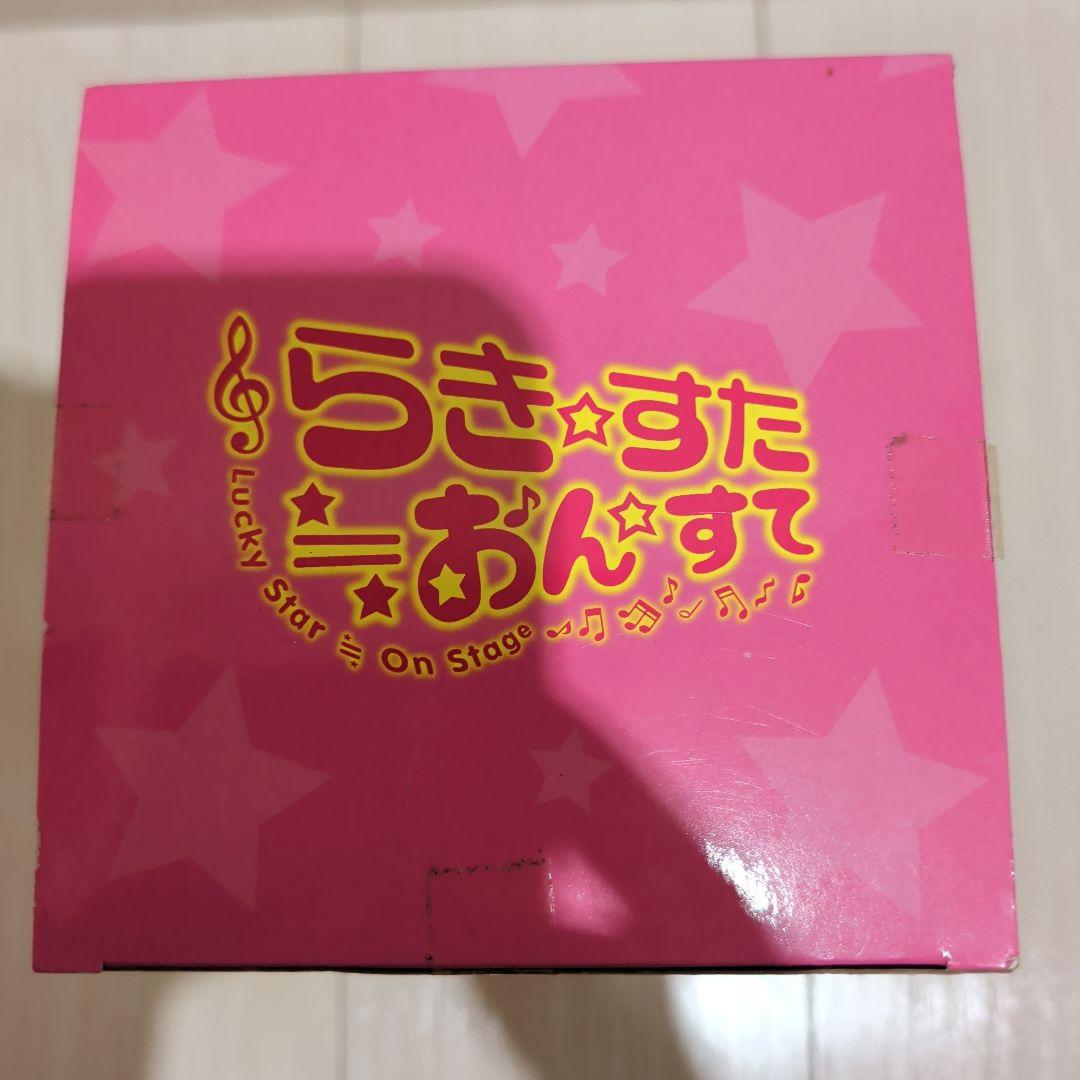 らきすた 柊つかさ 高良みゆき おんすて プレミアム フィギュア 10th